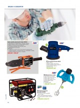 Makro Auto a d�lna od 12.3.2014, strana 10 