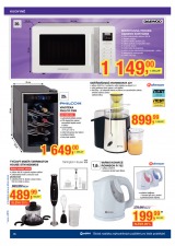 Makro Spot�ebn� zbo�� od 3.1.2015, strana 16 