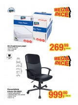 Makro Spot�ebn� zbo�� od 25.2.2015, strana 27 